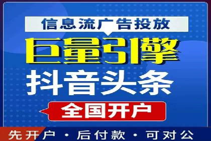 百度竞价公司案例分析：提升转化率的策略