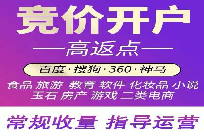 头条信息流数据分析与优化