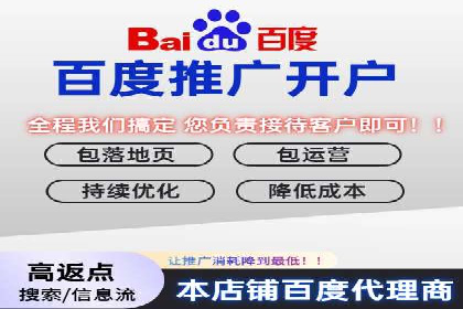 SEM关键词研究与应用案例